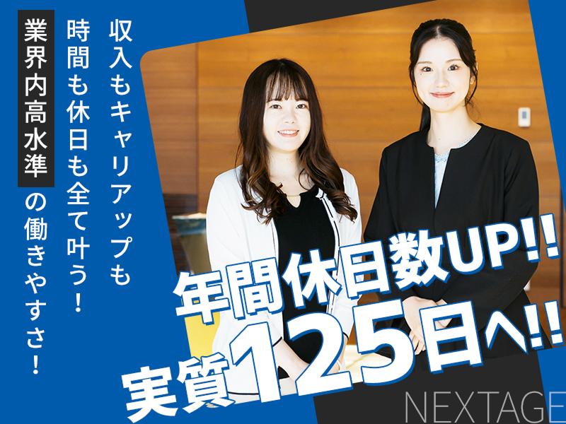 大分県宇佐市の自動車の内装部品製造・検査（株式会社京栄センター〈福岡営業所〉）｜住み込み・寮付き求人のスミジョブ