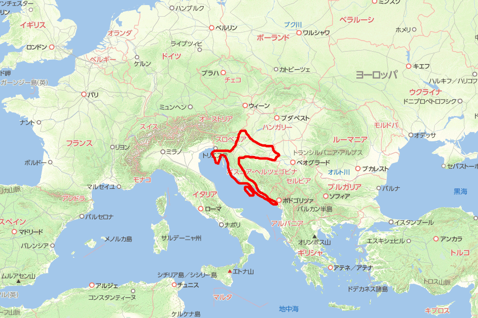 世界の国々ヨーロッパクロアチア