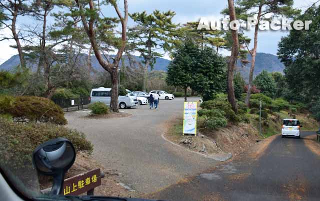 銭形砂絵「寛永通宝」三豊市観光交流局