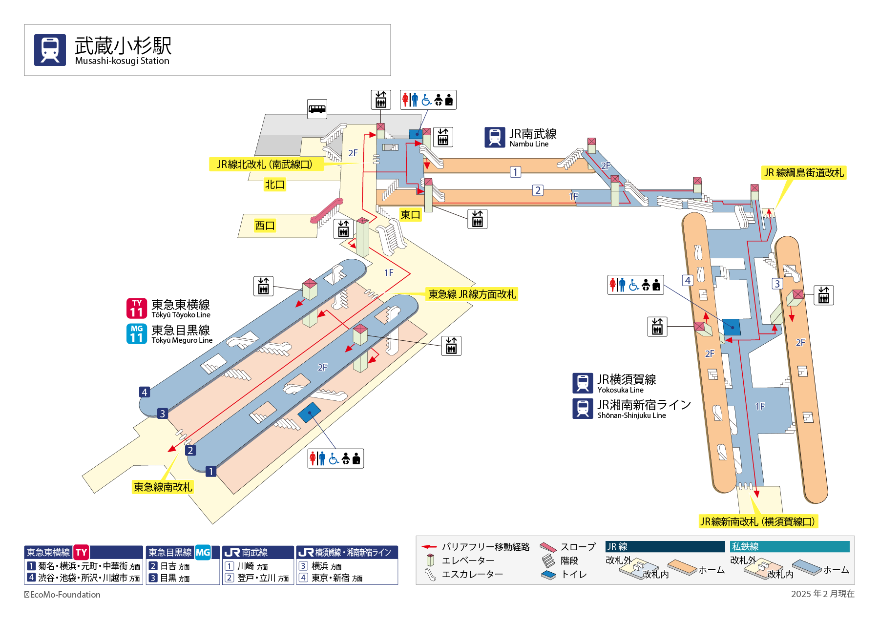 東急バス、高速バス「武蔵小杉・二子玉川～東京ディズニーリゾート」運行開始 - トラベル Watch