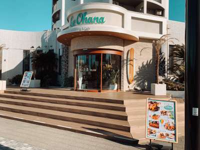 ハワイアン・レストラン「LAUMELIA」 -公式 三井ガーデンホテルプラナ東京ベイ -