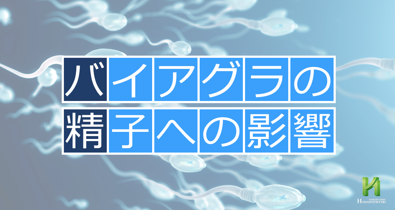 【個人撮影】初めてバイアグラ飲んだ彼氏を濃厚フェラ抜きご奉仕＆口内射精【看護師】日本人/素人/スマホ