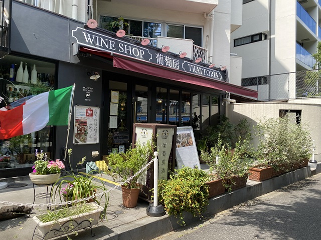 方南町駅周辺の住みやすさは？治安や住環境、子育て支援や教育機関まで紹介お役立ち情報東京都内全域の不動産なら株式会社アドキャスト