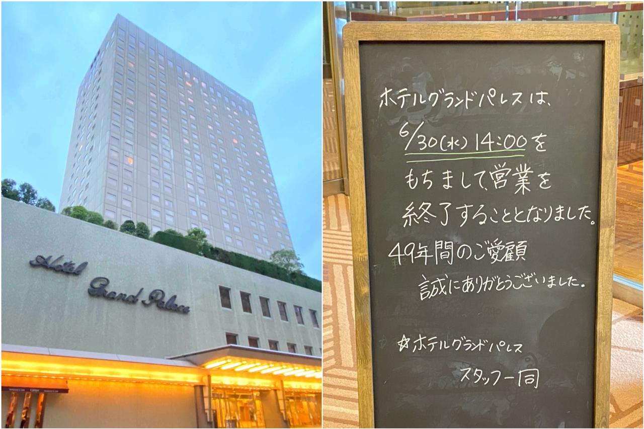 グランドメルキュール淡路島リゾート＆スパ【公式】｜Grand Mercure Awaji Island Resort