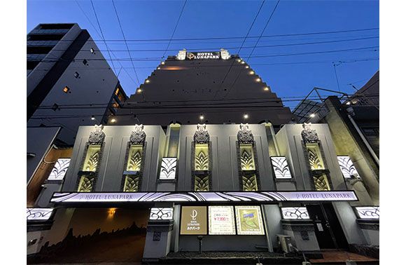 弊社名古屋店 移転のご案内 | 株式会社リヒトラブ