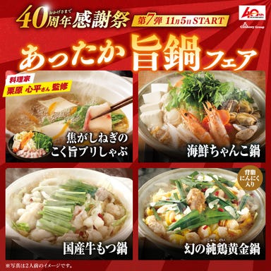 鶴巻温泉駅でおすすめの料理旅館をご紹介！ | 食べログ