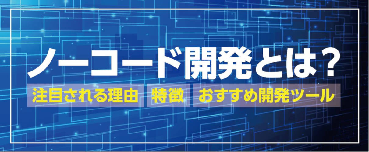 ドライフラワー / 優里 をギター弾き語りしました。 ※コード譜付き