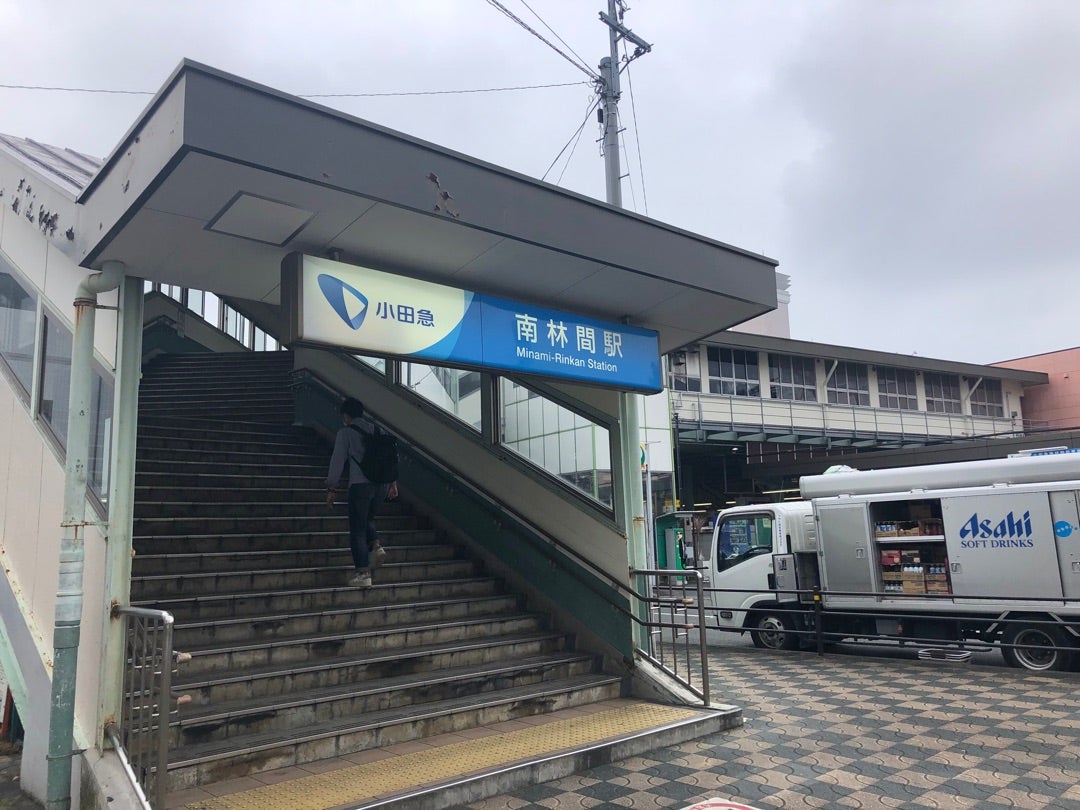 南林間駅（神奈川県大和市）周辺の地点名一覧｜マピオン電話帳