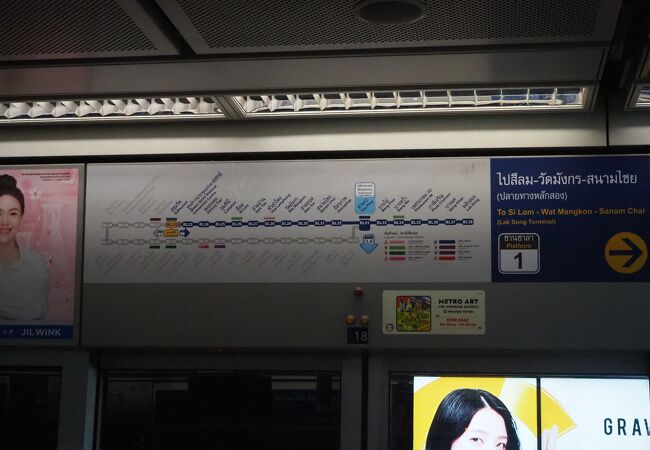 BTSアソーク駅近のスクンビットのホテルレンブラントホテル