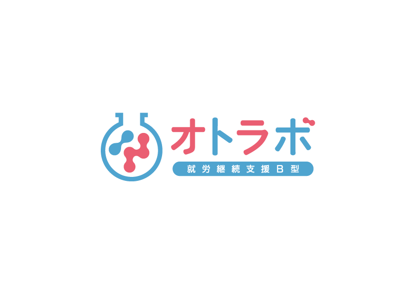 利用者Hです。 今月も誕生日会をしました🎂 オトラボの大きな恒例イベントです✨ #オトラボ #利用者募集中