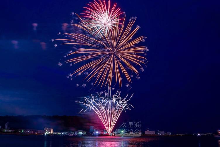 ロードスターのランチドライブ・夕日ヶ浦海岸・花火・鳥取に関するカスタム事例車のカスタム情報はCARTUNE