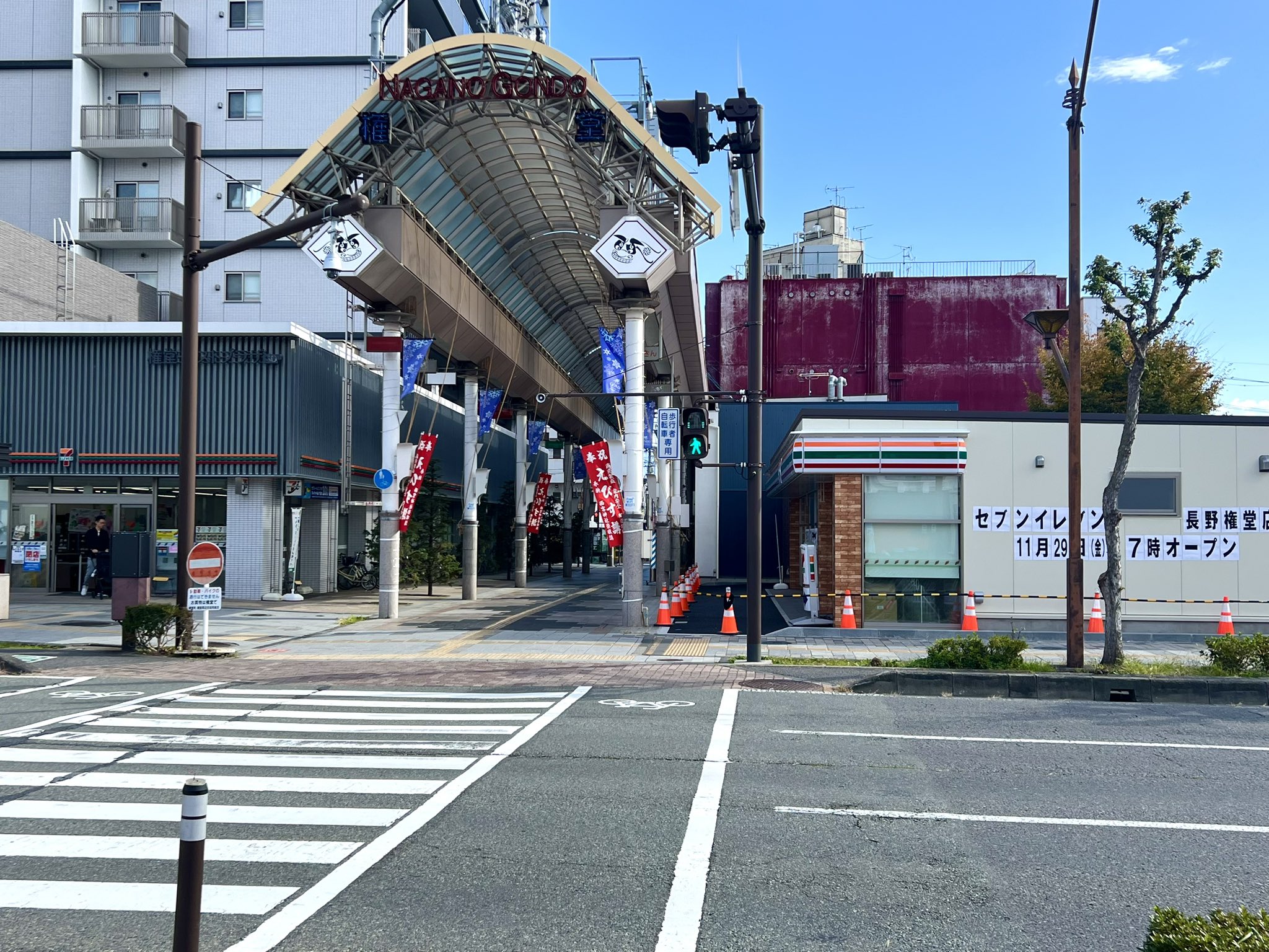 salon Ajnaの中の人☆彡長野市エステ 風俗エステ 業界未経験でも安心☆彡短期バイトもOK☆