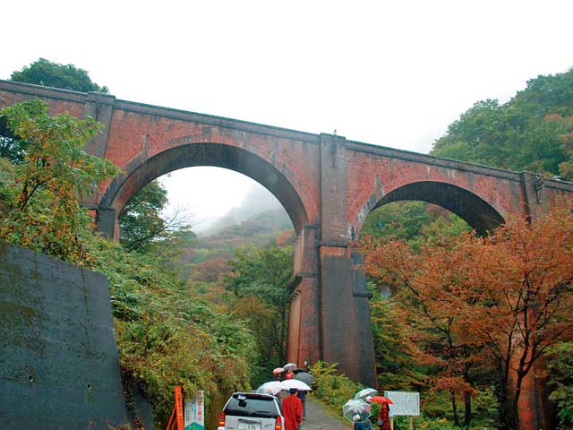 めがね橋 - 安中市ホームページ