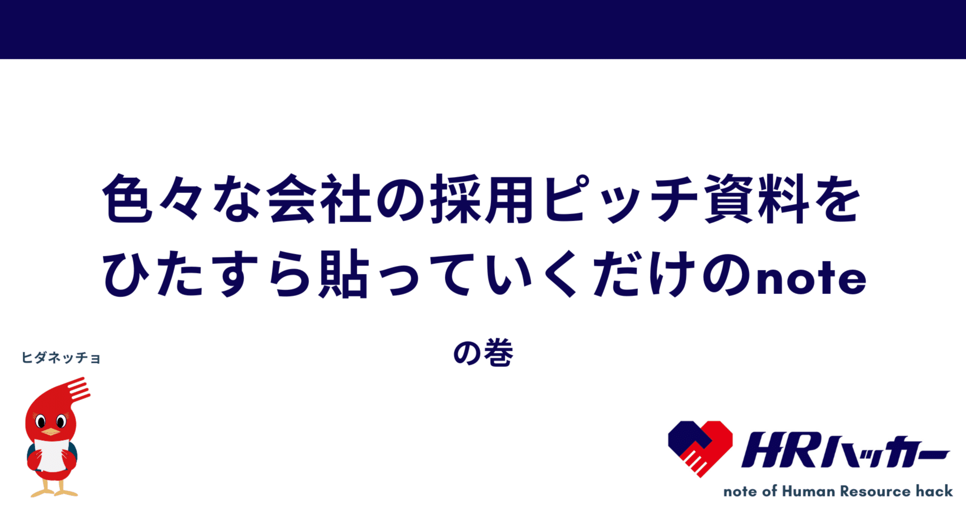 スマイルラインってなに？ | メディカルホワイトニング