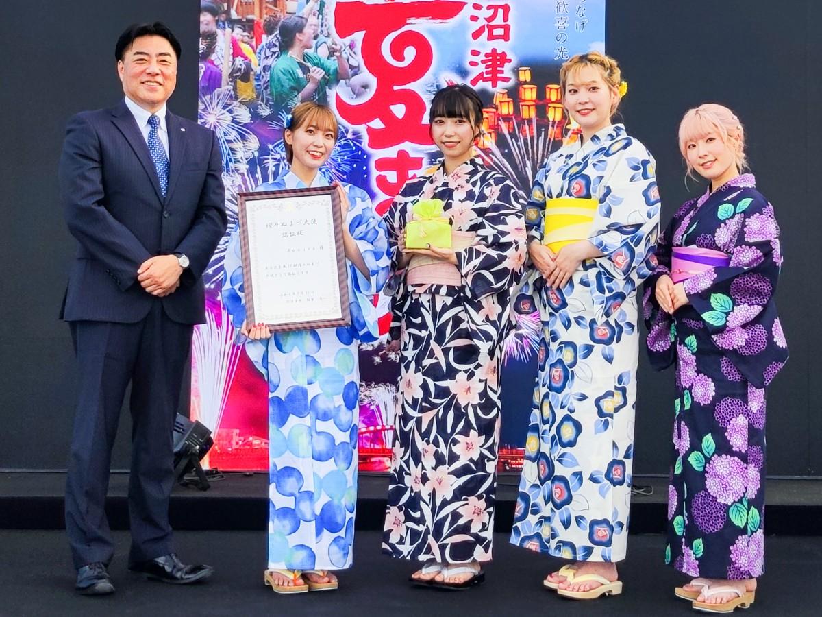 ラブライブ – 千葉鑑定団 酒々井店 湾岸習志野店