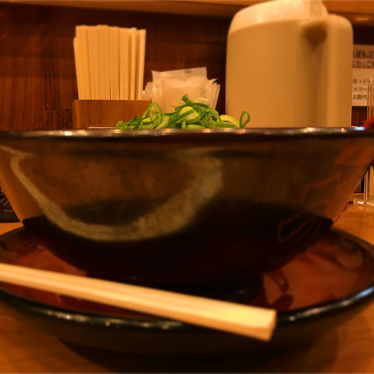 メニュー写真 : 豚旨 うま屋ラーメン