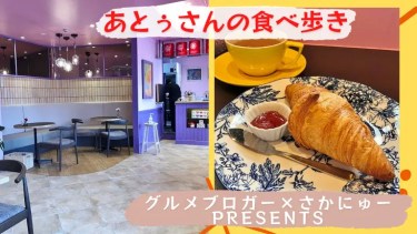 ハッピーホテル｜大阪府 堺市堺区のラブホ ラブホテル一覧