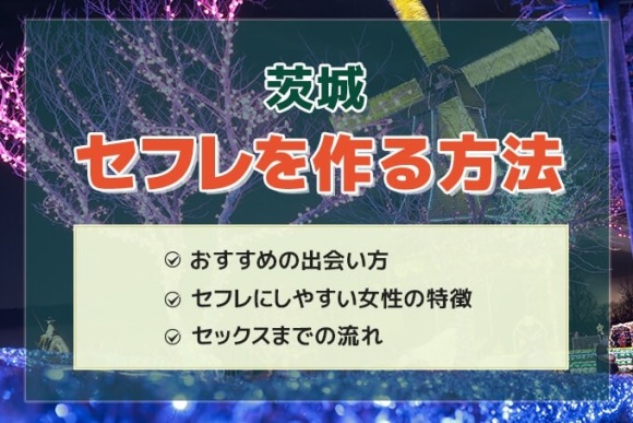 アドリブチャンネル】 【海ナンパ34】ナンパからセフレになりました #ナンパ #海ナンパ #江ノ島