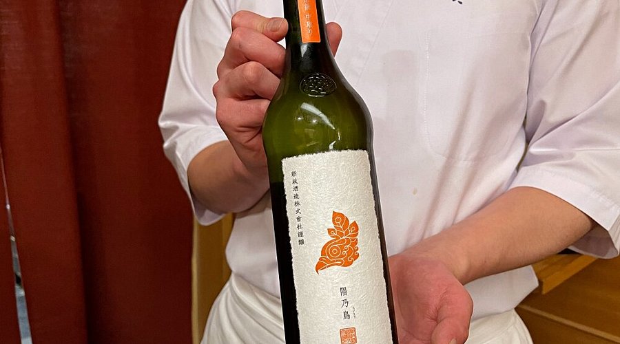 ミシュラン一つ星の有名寿司店 『日本橋蛎殻町 すぎた』 nihonbasi