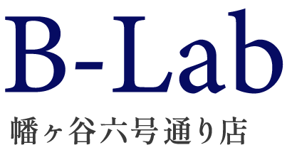 東京都渋谷区幡ヶ谷の癒し/マッサージ一覧 - NAVITIME