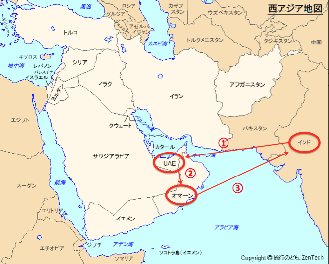 2022年版 ドバイへの移住方法、条件やメリットを徹底解説FSIGMA Co.,