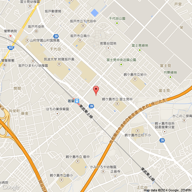 ユナイテッド・シネマ わかば「劇場版「鬼滅の刃」無限城編 第一章