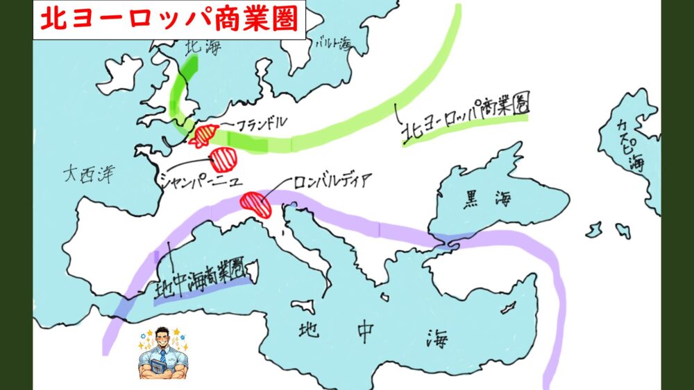 魅力溢れるオススメのヨーロッパ10都市