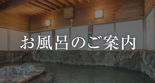 おふろや和光 (和光浴場)[大阪市]のサ活（サウナ記録・口コミ感想）一覧3ページ目 -