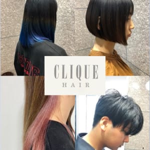 ＆-HAIR kento｜西葛西美容室｜葛西美容室｜西葛西ショート|西葛西美容院 | スタイリスト募集致します 【募集要項】