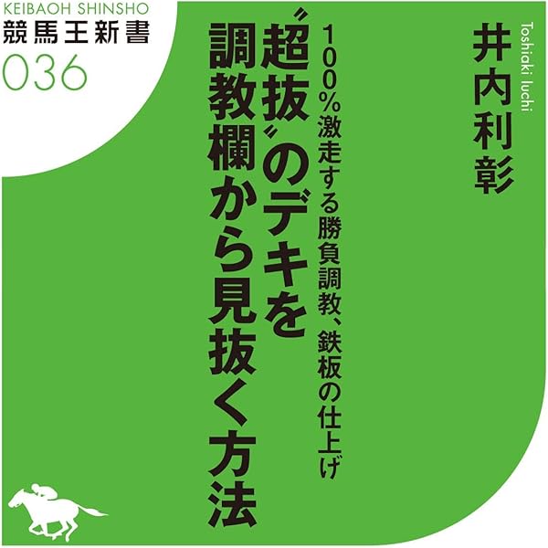 排泄管理 sm調教体験告白 公開調教の館 ナンネット -