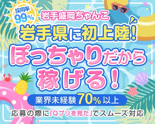 ユニークな空間に一目惚れ♡九州の個性派ホテルを教えます | RETRIP[リトリップ]