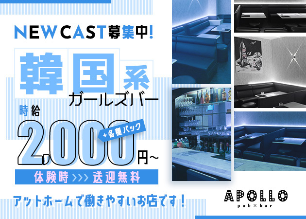 ファイト!ミルホンネット お知らせ: 2009年03月