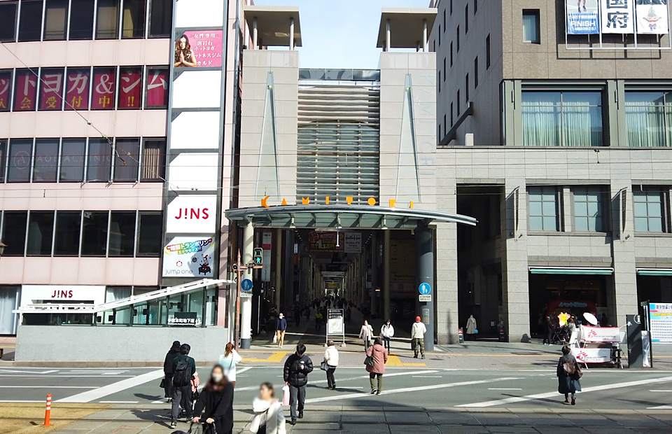 とおり」と「通り」はどちらも正しい！使い分けもシンプルでOK！四季おりおり快適生活