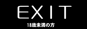 楽天市場】【ポイント5倍！】スポーツ飲料 甘酒 150gx7本 米麹 AMAZA