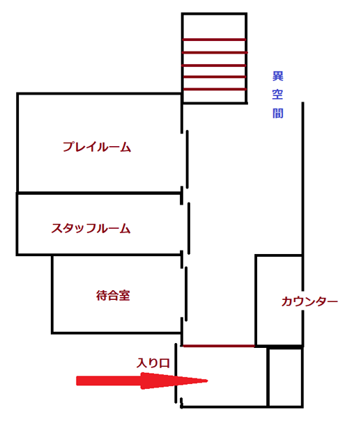 ベイビーブルー - 郡山/ヘルス｜風俗じゃぱん