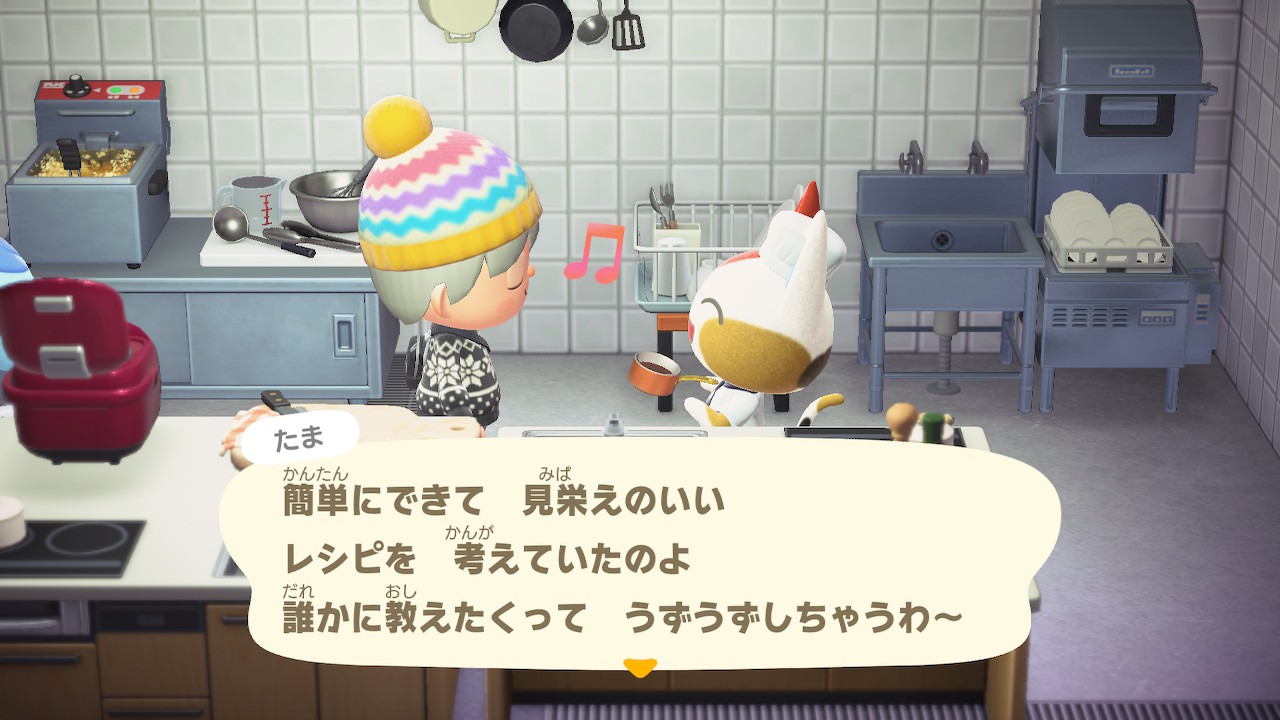 あつ森』＆『ハピパラ』ゲーセンを作ろうゲームヲタクの脳内補完