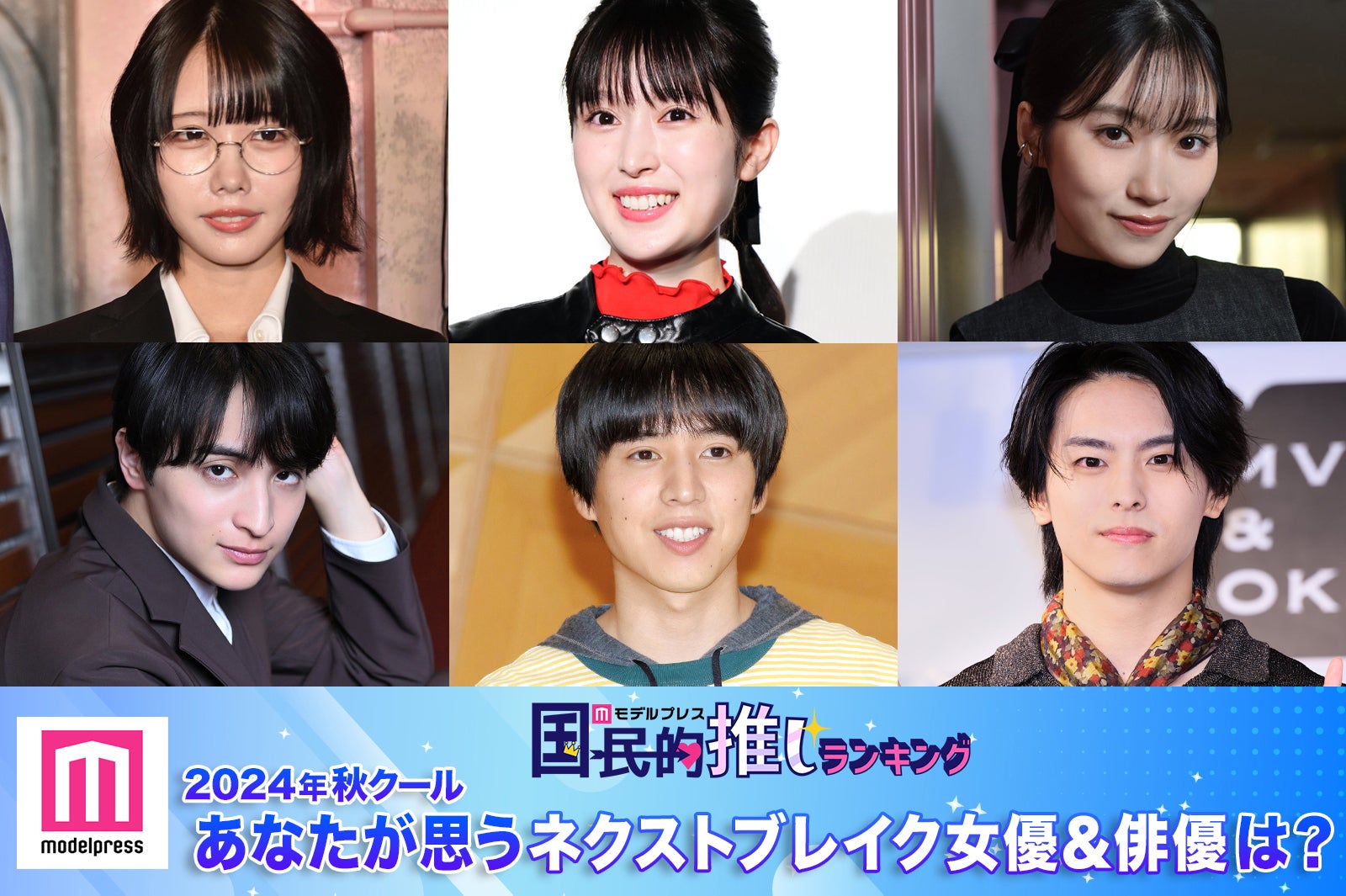 2023年】S級美女AV女優ランキングTOP20！史上最高の究極美人を厳選！ - YouTube