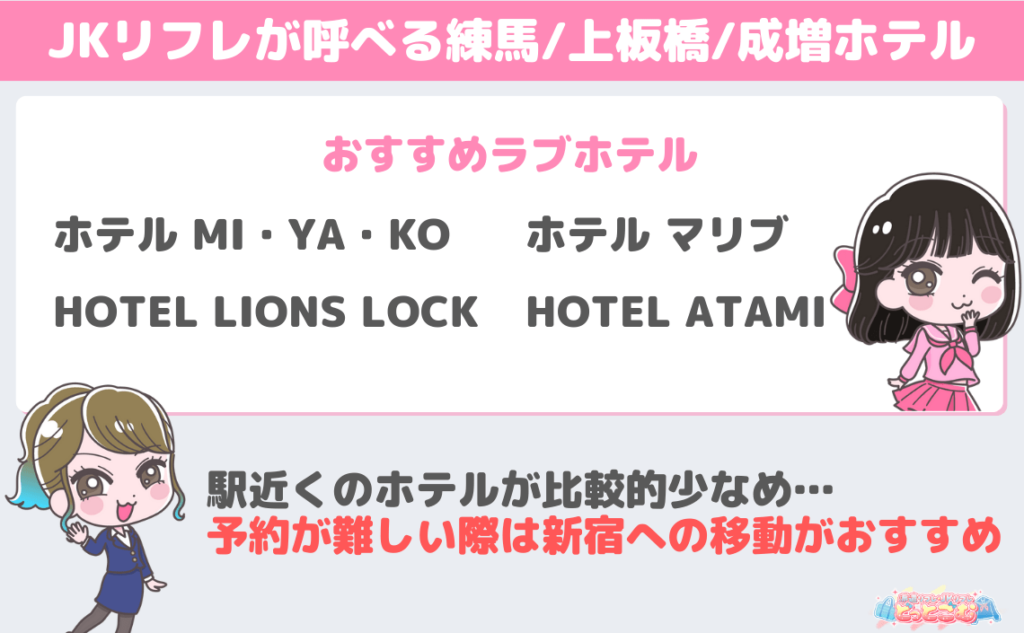 ４０４号室 シックな大人のお部屋なイメージです。 フランスベッド