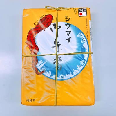 平塚 『ブラウンシュガー平塚梅屋店』9月19日で閉店 – 西湘コネクト