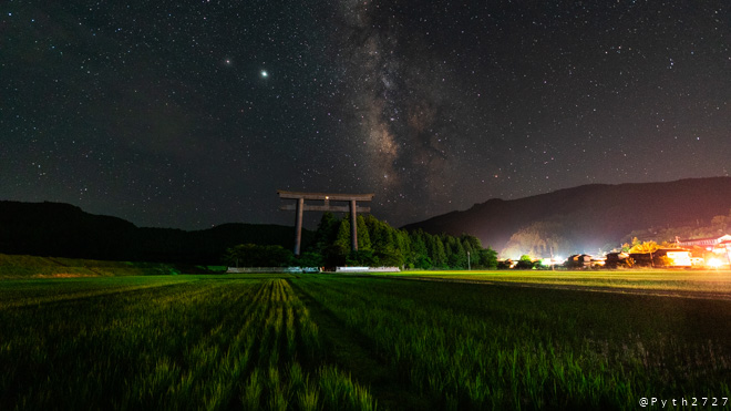 熊野本宮大社の写真素材写真素材なら「写真AC」無料 フリー ダウンロードOK