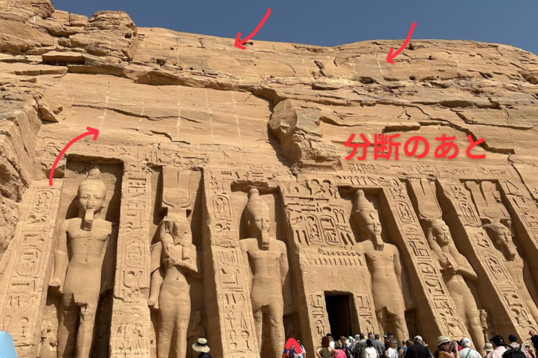 アスワン発・アブ・シンベル宿泊 音と光のショー＆神殿観光