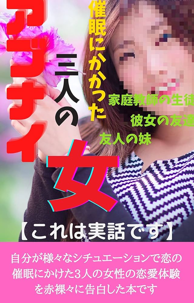 ３組に１組が離婚」は本当なのか？働く40代女性向けWEB「オトナサローネ」で取材した体験談マンガから見えてくる「リアルすぎる実態」とは？ |  株式会社主婦の友社 のプレスリリース