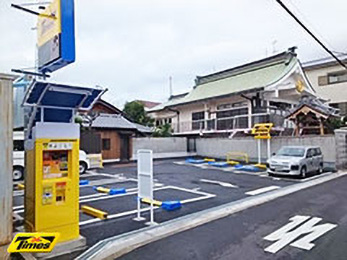 タイムズ森ノ宮駅東(時間貸駐車場) | タイムズのB