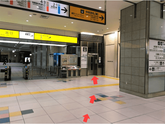 子鉄”大喜び間違いなしの穴場スポット！「新幹線見学エリア」 さいたま市大宮区大宮駅新幹線ホームに設けられた「新幹線見学エリア」。15・16番線ホーム北側のエレベーター付近という、ベビーカーでもアクセスしやすい場所にあります。新幹線に乗らなくとも、券売機