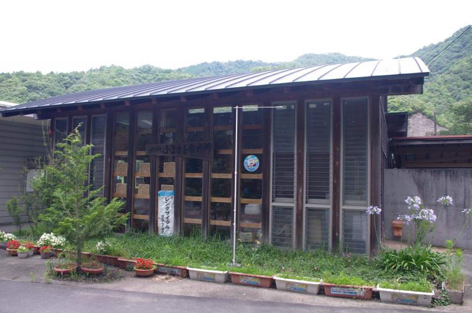 道の駅 よって西土佐の口コミ一覧子供とお出かけ情報「いこーよ」