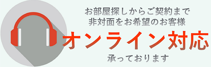 ハッピーメールを検証レポ！口コミ・評判と料金を徹底解説！出会うコツも紹介