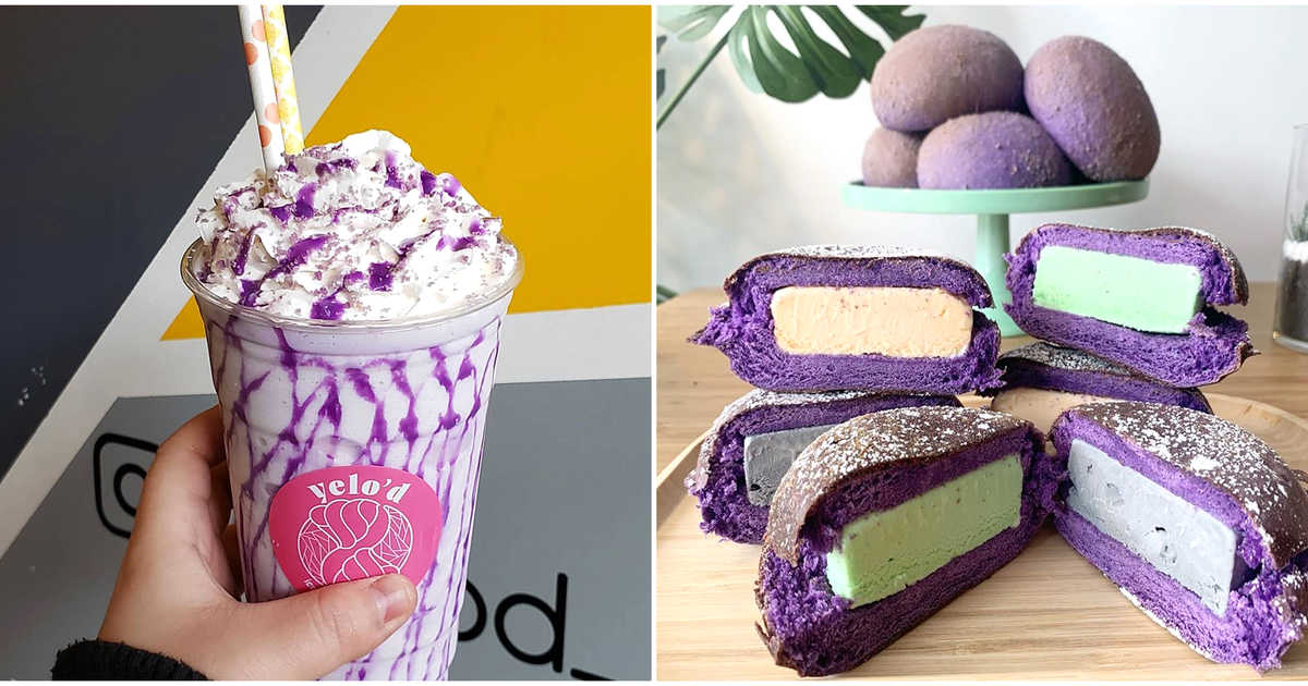 ウベってどんな食材