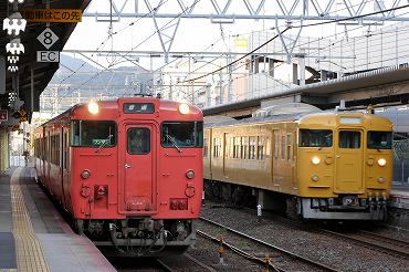 雀田駅 クチコミ・アクセス・営業時間宇部・小野田 フォートラベル