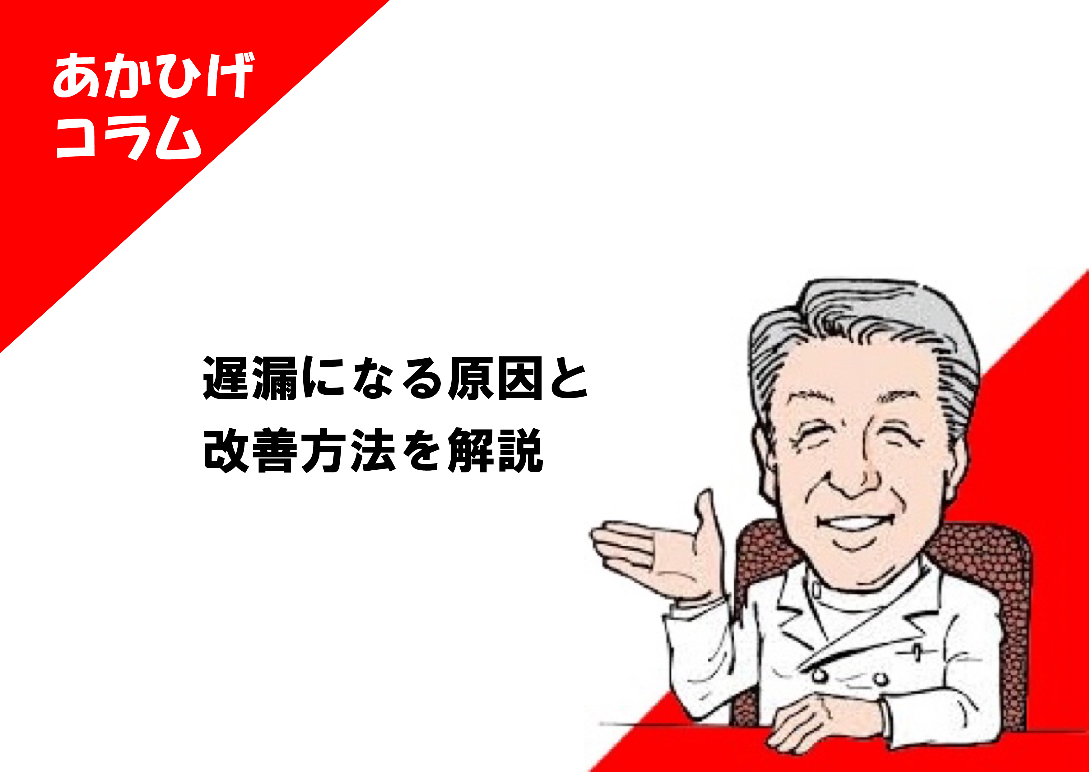 ドレミーさん射精管理されるってよ（野生のほにゃらら艇）の通販・購入はメロンブックス | メロンブックス