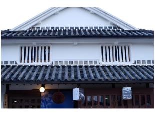 矢掛屋 ＩＮＮ＆ＳＵＩＴＥＳ 宿泊予約 楽天トラベル